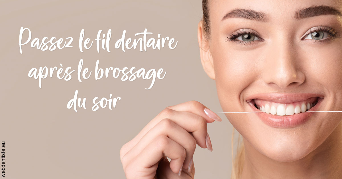 https://dr-hassid-jacques.chirurgiens-dentistes.fr/Le fil dentaire 1