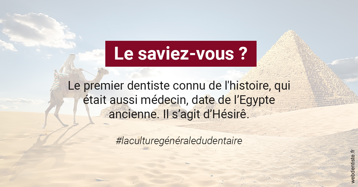 https://dr-hassid-jacques.chirurgiens-dentistes.fr/Dentiste Egypte 2